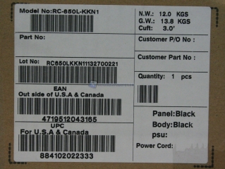 Cooler Master Silencio 650 Pure 00030