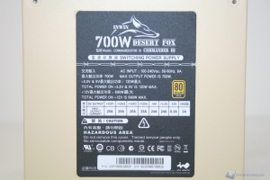 00048 INWIN_DESERT_FOX_COMMANDER_3_700W